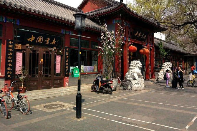 Half Day Market Tour: Maliandao Tea Street & Liulichang Antique Market - Price and what you get for $98 per person