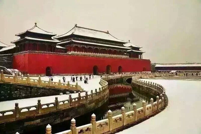 Half Day Tour: Tiananmen Square, Forbidden City & Jingshan Park - Price and value at $58 for a 4-hour guided classic