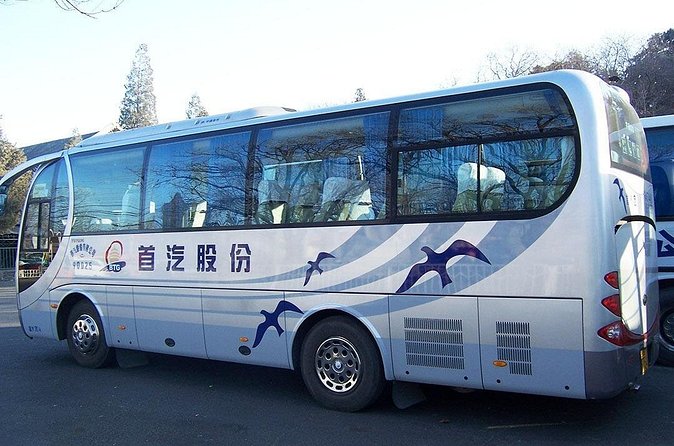 Hotel in Beijing Downtown to Tianjin Cruise Port Shared Transfer - How weather and minimum bookings can affect your plan