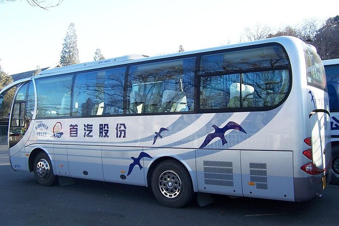 Hotel in Beijing Downtown to Tianjin Cruise Port Shared Transfer - Booking confidence: flexible cancellation and easy coordination