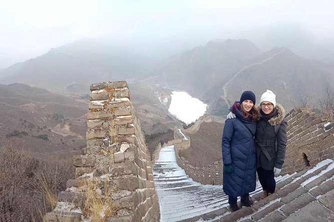 Huaibei Ski Resort and Mutianyu Great Wall Private Day Tour - A private winter day: Mutianyu and Huaibei in one clean schedule