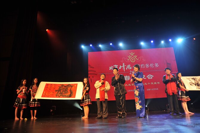 Immerse Yourself:Chinese Calligraphy Experience in Beijing Hutong - What you create: a real calligraphic piece you can take home