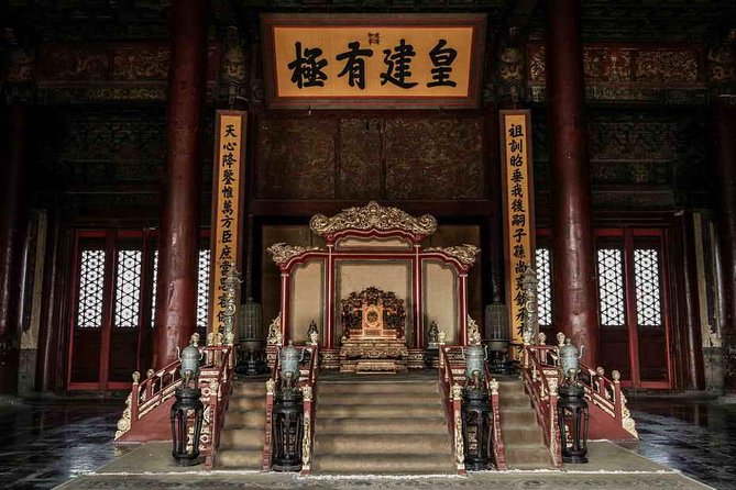 In-depth Forbidden City tour with Royal Icehouse Lunch - Garden geometry: pavilions, seasons, and more than 20 building types