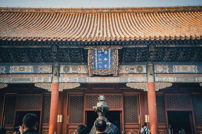 Lama Temple Entry Ticket - Meeting Point Near the Temple of Heaven Entrance