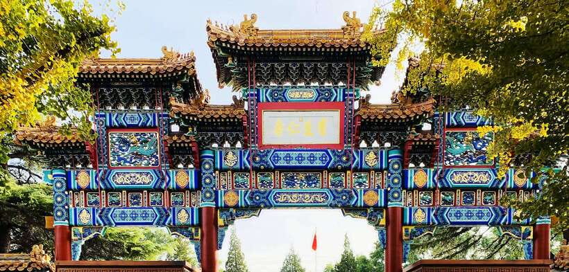 lama Temple Entry Ticket Reservation And Optional Items - Your 2-Hour Walk Through the Lama Temple Halls