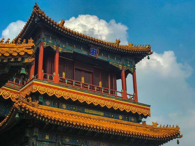 lama Temple Entry Ticket Reservation And Optional Items - What the Architecture Means: Han, Manchu, Mongolian, Tibetan, and Qing Power