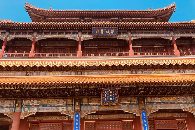 Lama Temple, Hutong and Silk & Pearl Market Private Day Tour - Why this private format is a smart first-visit move