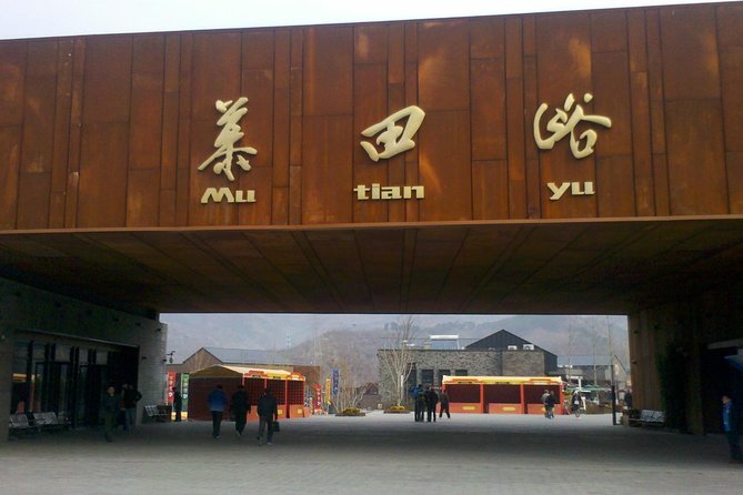 Licensed Private Taxi To MuTianYu Great Wall with Exclusive Gift - Getting Tickets Without a Headache: What the Driver Can Do