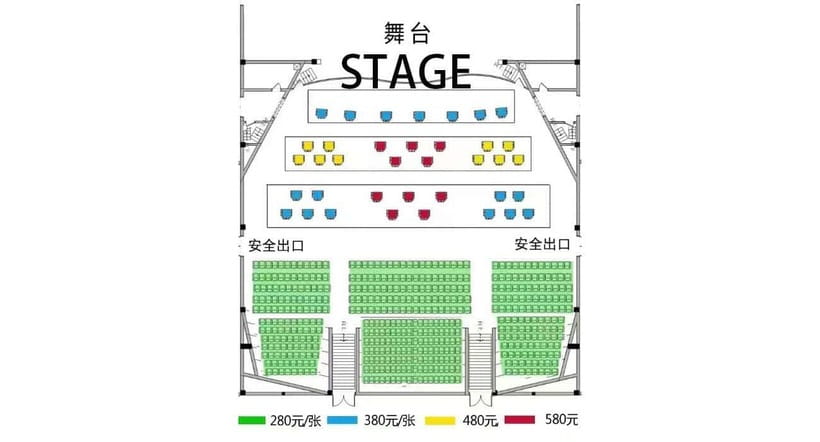 Liyuan Theater Beijing Opera Show Tickets - Pickup at Qianmen Jianguo Hotel: the part people can mess up