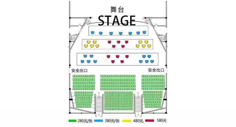 Liyuan Theatre Beijing Opera Show Tickets - Price, Quality, and the Real Cost of Expecting the Wrong Thing