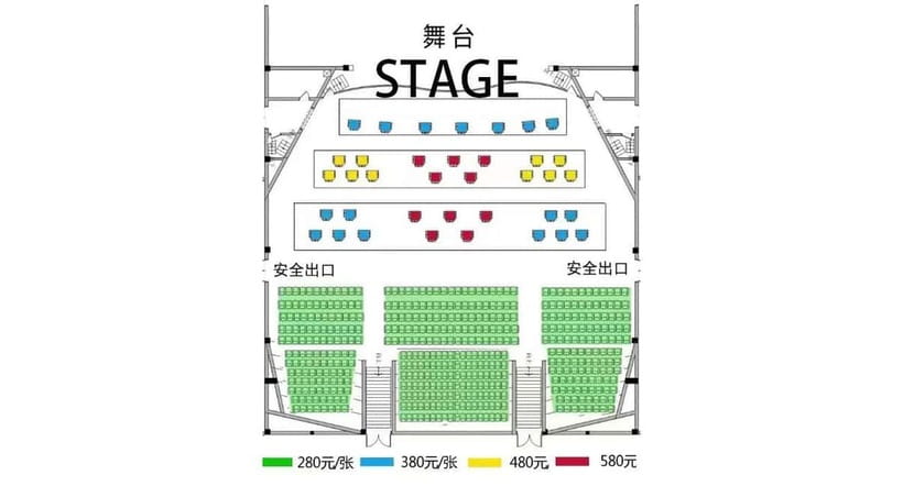 Liyuan Theatre Beijing Opera Show Tickets - Arriving for Makeup Prep, and Why 7:30pm Starts on Time