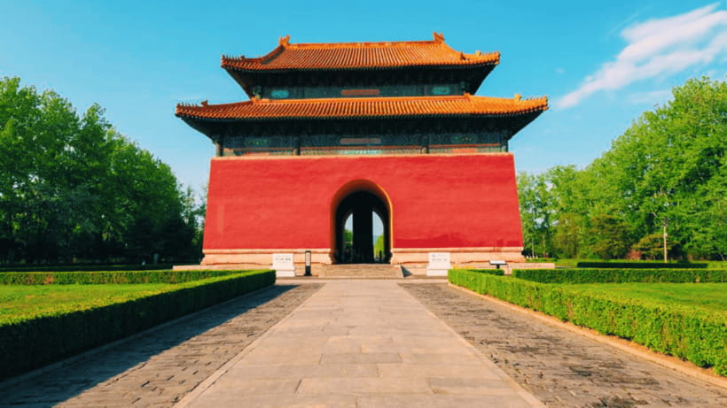 Ming Tombs Admission Ticket - Artifacts and Exhibits: The Craft Connection You Do Not Want to Skip