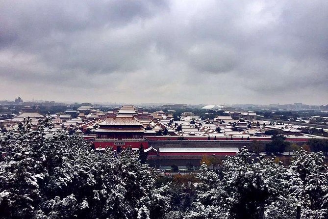 Mini Group Discovery Forbidden City Tour with Hotel Pickup option - Nine-Dragon Screen and the Imperial Garden: finishing with memorable visuals