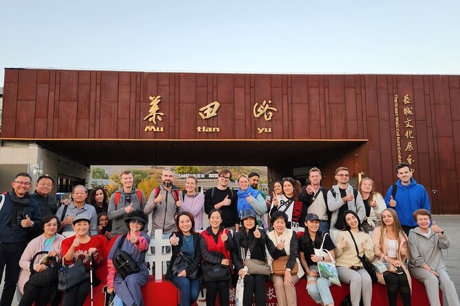 Mubus: Mutianyu Great Wall Bus Tour with Summer Palace Options - Why Mutianyu, and why this bus plan feels easy