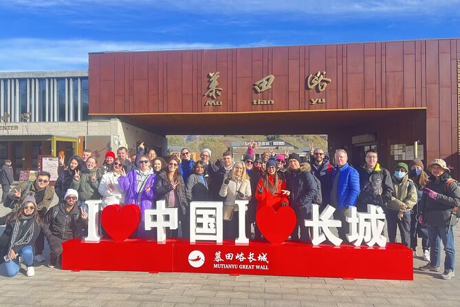 Mubus: Mutianyu Great Wall Bus Tour with Summer Palace Options - Meeting at Dongzhimen station, then out of Beijing fast