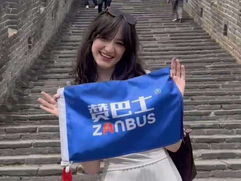 Mutianyu Great Wall Bus, Departure 8/9/10am, Return 3/4/5pm - Back to Beijing: 3:00, 4:00, or 5:00 Return and a Convenient Drop-off
