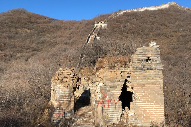 Mutianyu Great Wall Private Transfer With Option - What’s included at Mutianyu (and why it’s good value)