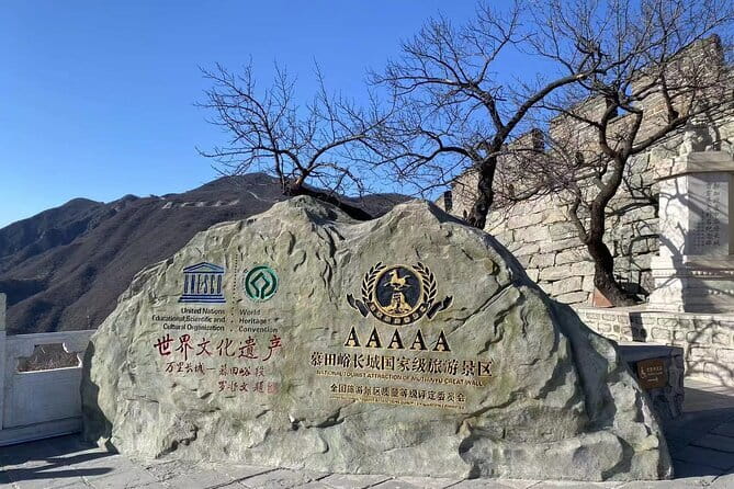 Mutianyu GreatWall BusTour - Key Highlights You Can Plan Around