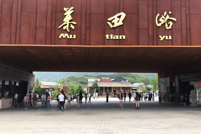 MuTianYu GreatWall SummerPalace English Cab Driver-TranslationAPP - Key highlights at a glance