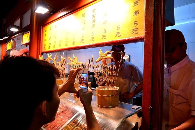 Night life of Beijing Mini Group 3 Hour Walking Tour - Beijing After Dark, Done in One Smart Route