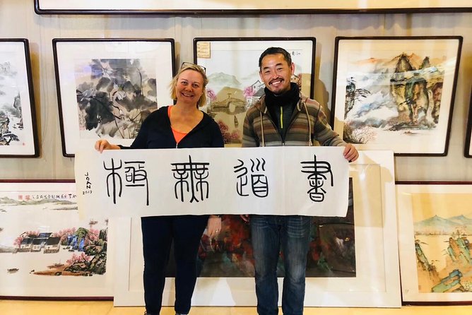 Noon Calligraphy Class - Wangfujing location, hutong vibe, and a class that starts easy