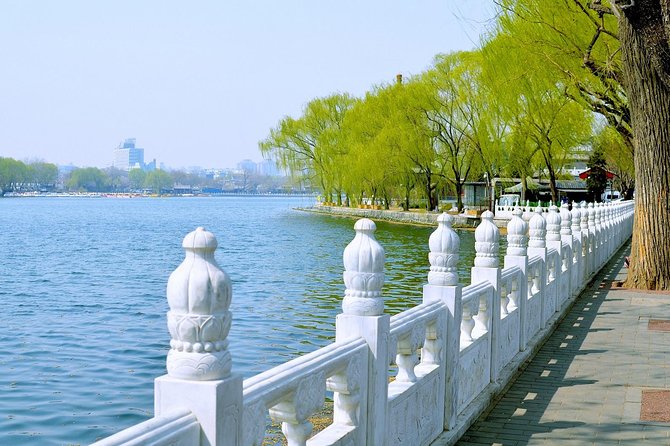 One-Day Beijing City Tour: Summer Palace and Temple of Heaven - Temple of Heaven, after lunch, and the meaning behind the halls