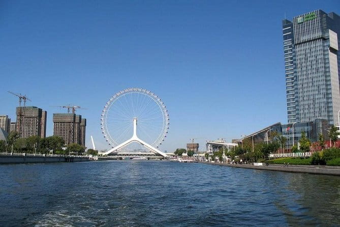 One Day Private Sightseeing Tour from Beijing to Tianjin in High-speed Train - Haihe Cultural Square on the Riverfront, Photos and People-Watching
