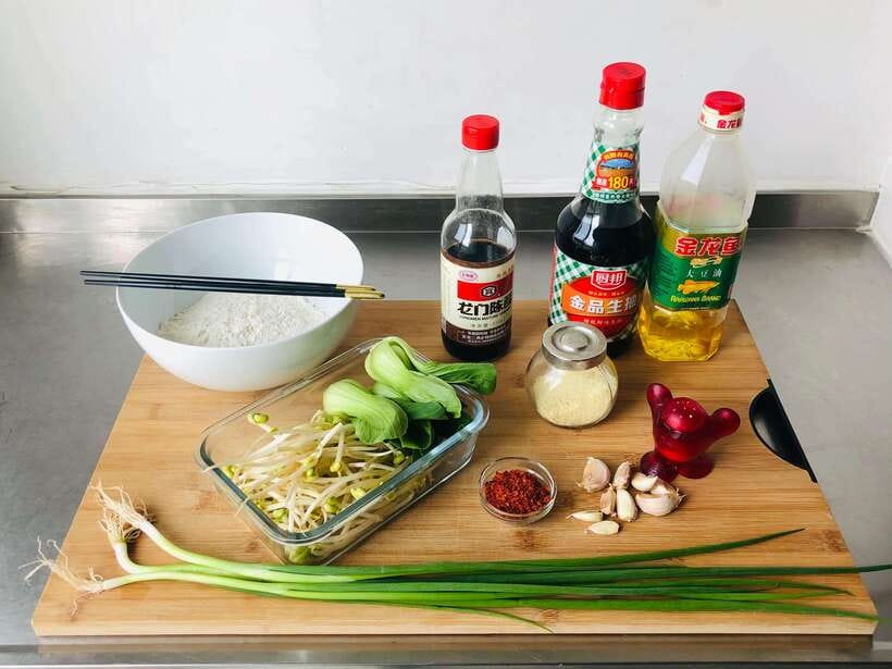 Online Cooking Class Hand Pulled Noodles by Sunflower Li - The two hour flow: what you will do, step by step
