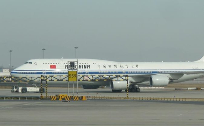 Private Airport Transfer: Beijing Airport to Beijing Hotel - Getting to your hotel without a guide