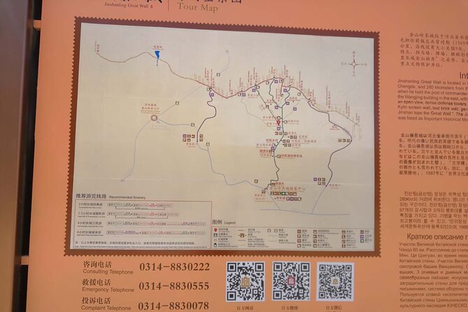 Private All-inclusive Jinshanling Great Wall 1-day tour - Price and what you actually get for $259.99