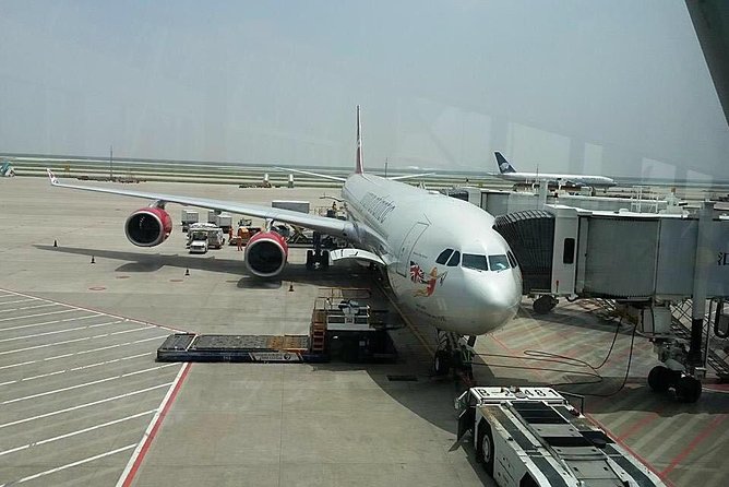 Private Beijing Airport Arrival Transfer to Hotel - Key points to know before you book