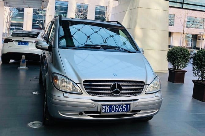 Private Beijing Airport Transfer To Beijing Downtown Hotel - The Arrival Plan: Where You Meet the Driver