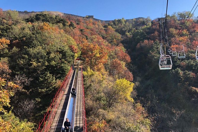 Private Beijing Layover Tour to Mutianyu Great Wall - From Beijing Capital Airport to the wall, expect a direct 1.5-hour drive