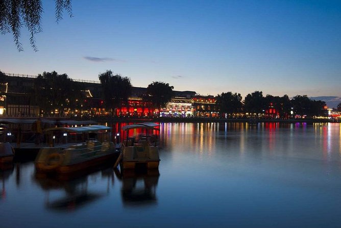 Private Beijing Night Tour including Din Tai Fung Dinner - Private vehicle and the flexible 2 to 6 stop plan