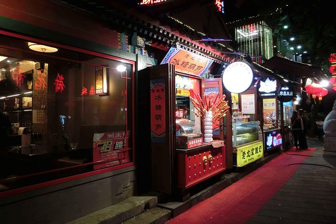 Private Beijing Night Tour with Mr. Shi's Dumplings, Great Leap Brewing and Houhai Lake - Mr. Shi’s Dumplings in Baochao Hutong, your first real taste of Beijing