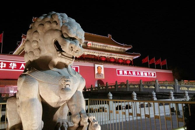Private Beijing Night Walking Tour with Flag Lowering Ceremony at Tiananmen Square - Hotel pickup and transfer options, and why they affect real value