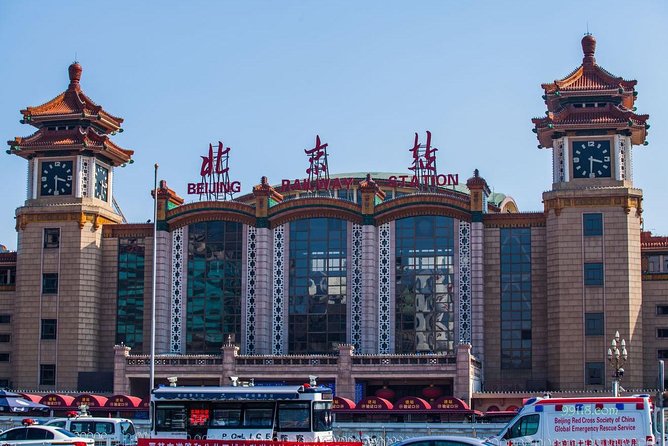 Private Beijing Transfer from Hotel to Beijing Railway Station - The transfer ride: comfort, no waiting, and fewer moving parts