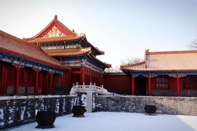 Private Beijing Walking Tour of the Forbidden City with 7 Options - Getting into the Forbidden City via Meridian Gate