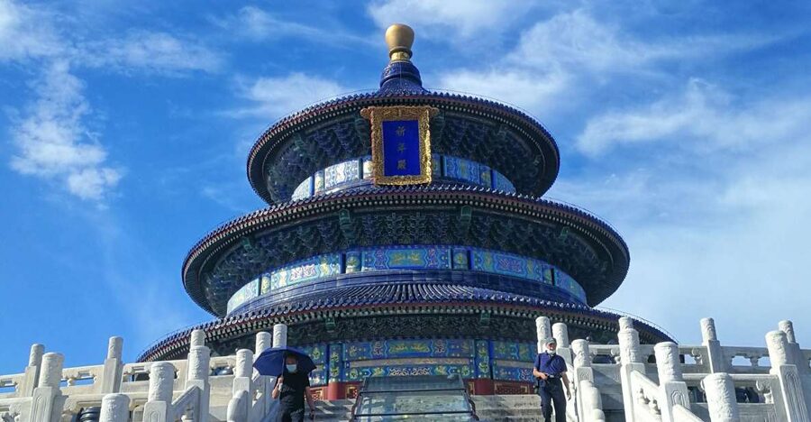 Private City Tour Of Beijing Including Entrance Ticket - Summer Palace morning: lake-and-palace imperial atmosphere without the chaos