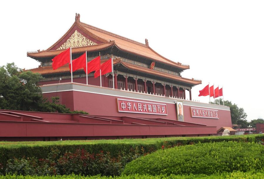 Private City Tour Of Beijing Including Entrance Ticket - Lunch and the silk museum stop: good food, but shop-smart