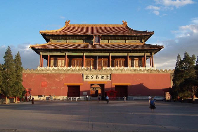 Private City Tour of Beijing including Lunch - The Forbidden City is the centerpiece, but tickets are the stress test