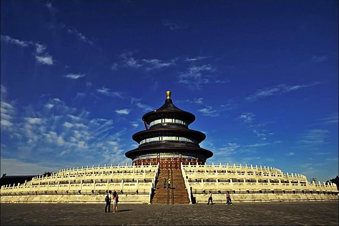 Private City Tour of Beijing including Lunch - The lunch stop is not an afterthought