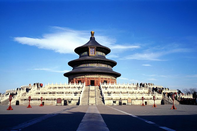 Private City Tour of Beijing including Lunch - Morning starts at 8:00 at the Summer Palace, where the gardens do the talking