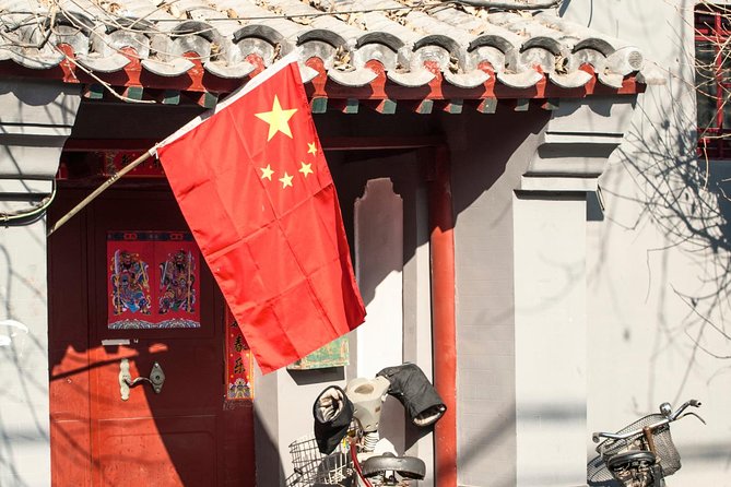 Private Custom Tour or Private Tour: Beijing in One Day - How the custom one-day flow actually works
