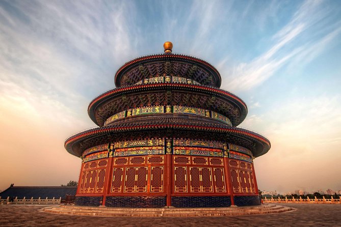 Private Custom Tour or Private Tour: Beijing in One Day - Hutongs and offbeat Beijing stops you can request