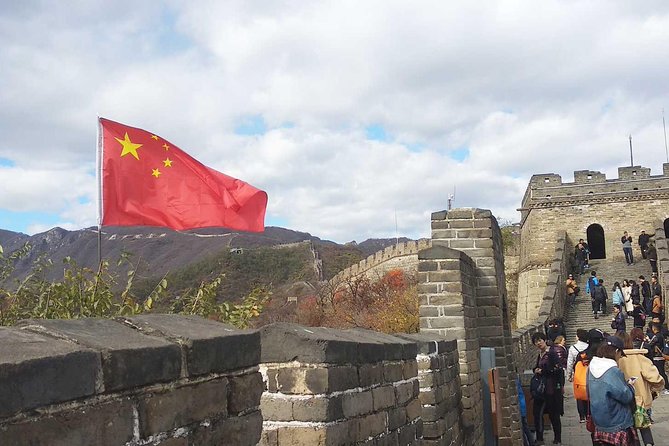Private Day Tour of Tiananmen Square, Forbidden City, Mutianyu Great Wall - A private itinerary that keeps the day on your schedule