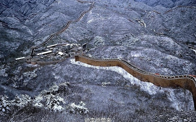 Private Day Trip to Huaibei International Ski Resort and Mutianyu Great Wall - The Lunch Reset: Fuel Up Without Losing Time