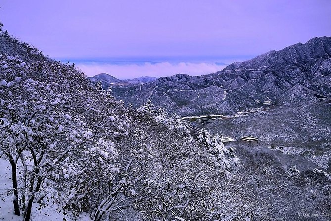 Private Day Trip to Huaibei International Ski Resort and Mutianyu Great Wall - Huaibei International Ski Resort: Your 3-Hour Ski Window