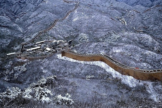 Private Day Trip to Mutianyu Great Wall & Chaoyang Acrobatic Show in the Evening - Mutianyu Great Wall, the smarter choice for a full day