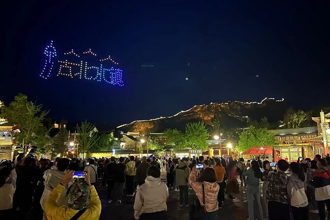 Private Evening Tour to Simatai Great Wall and Gubei Water Town - Simatai at Night and Gubei Water Town: The match that makes this work